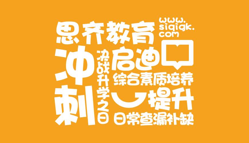 揭东区VI设计失去焦点的4个迹象