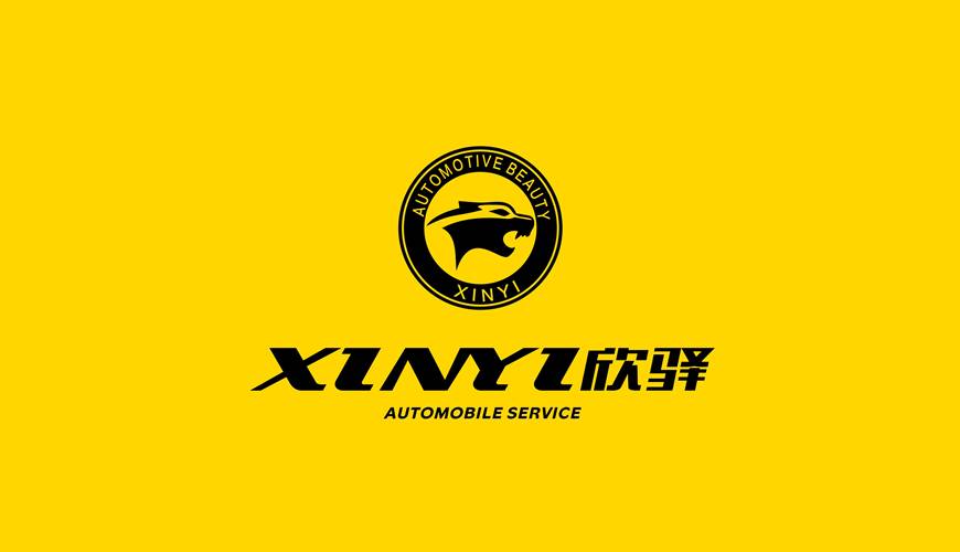 揭东区VI设计公司为品牌重塑确保成功的步骤