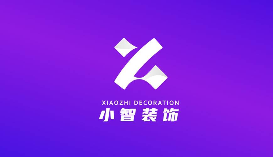 揭东区VI设计帮您重塑品牌的好处