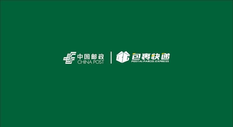 整套VI设计：赋能揭东区企业品牌全场景落地与长效发展
